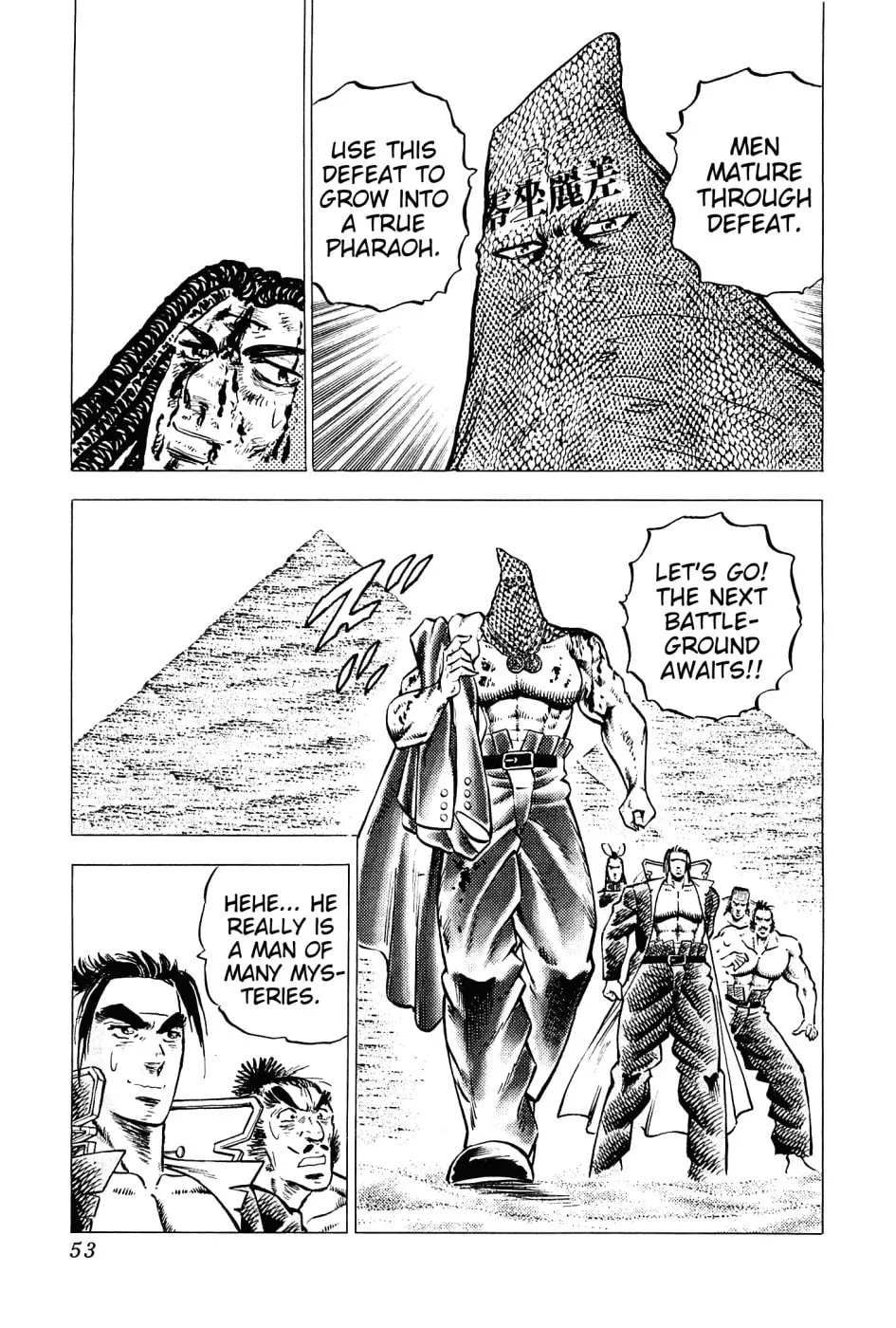 Akatsuki!! Otokojuku: Seishen yo, Taishi no Dake Chapter 161 page 23 - 