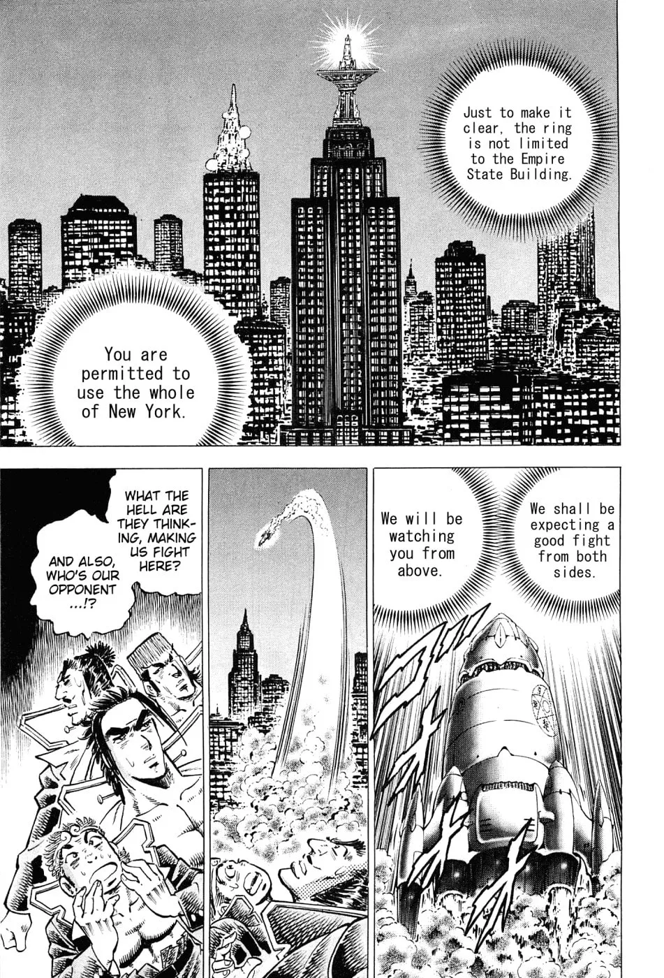Akatsuki!! Otokojuku: Seishen yo, Taishi no Dake Chapter 162 page 11 - 