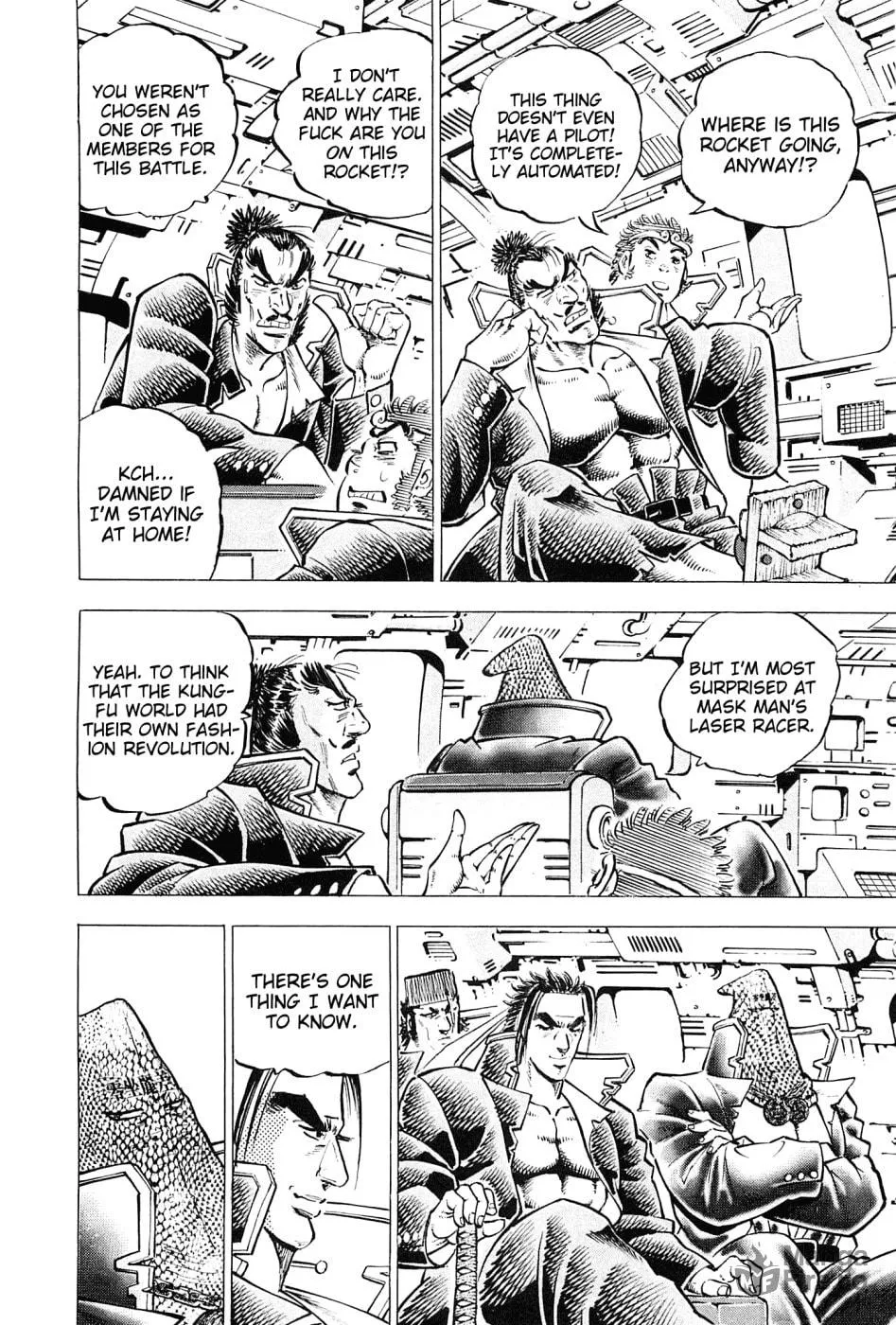 Akatsuki!! Otokojuku: Seishen yo, Taishi no Dake Chapter 162 page 3 - 