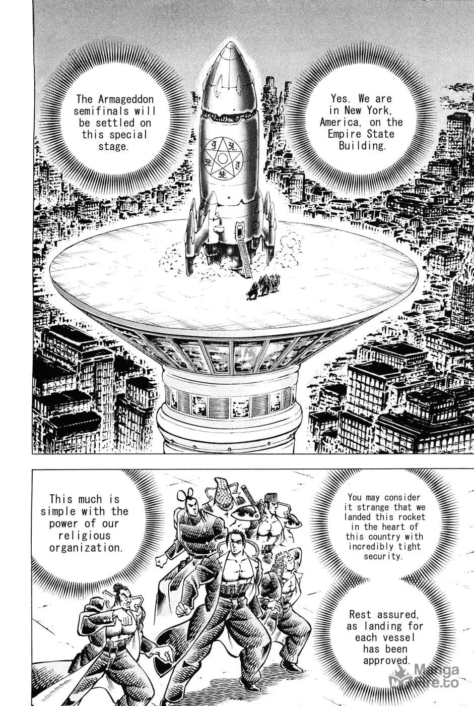 Akatsuki!! Otokojuku: Seishen yo, Taishi no Dake Chapter 162 page 10 - 