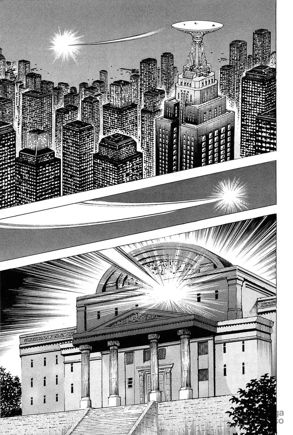 Akatsuki!! Otokojuku: Seishen yo, Taishi no Dake Chapter 163 page 18 - 