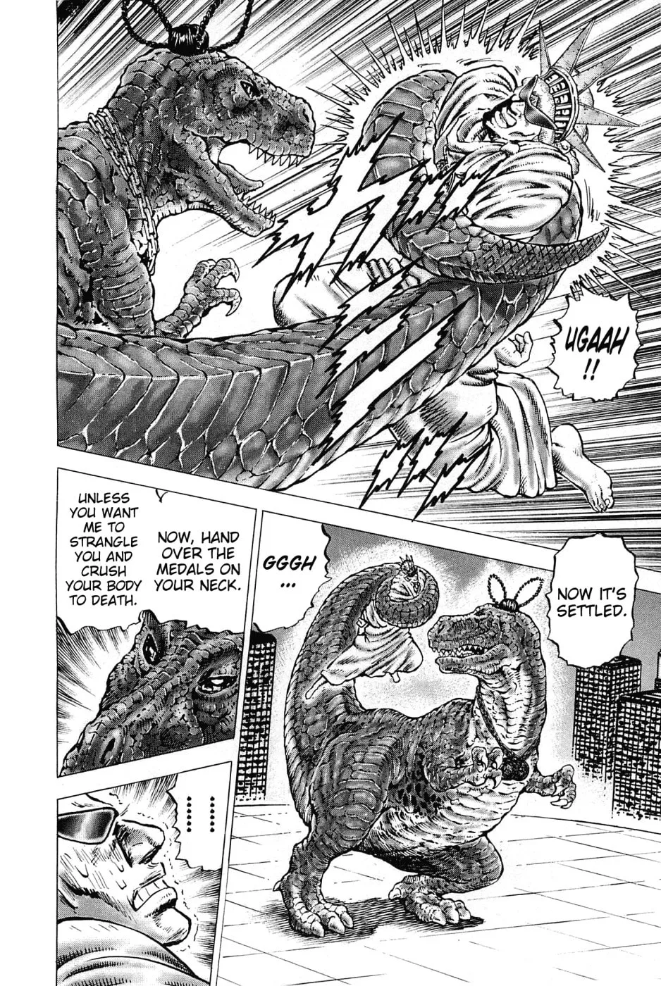 Akatsuki!! Otokojuku: Seishen yo, Taishi no Dake Chapter 164 page 7 - 
