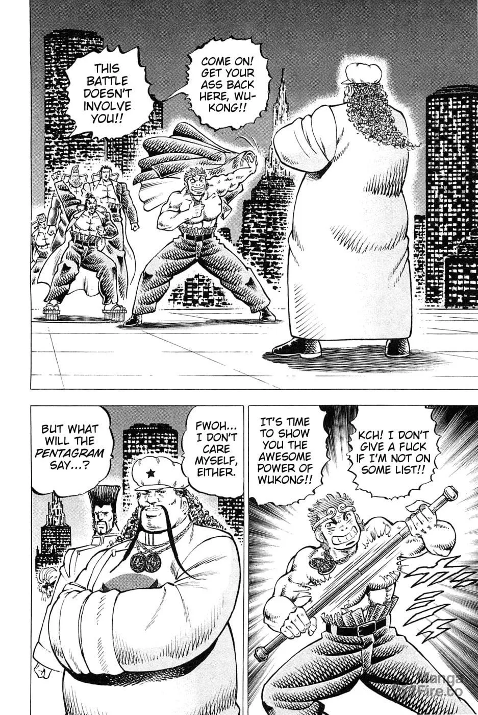 Akatsuki!! Otokojuku: Seishen yo, Taishi no Dake Chapter 165 page 3 - 