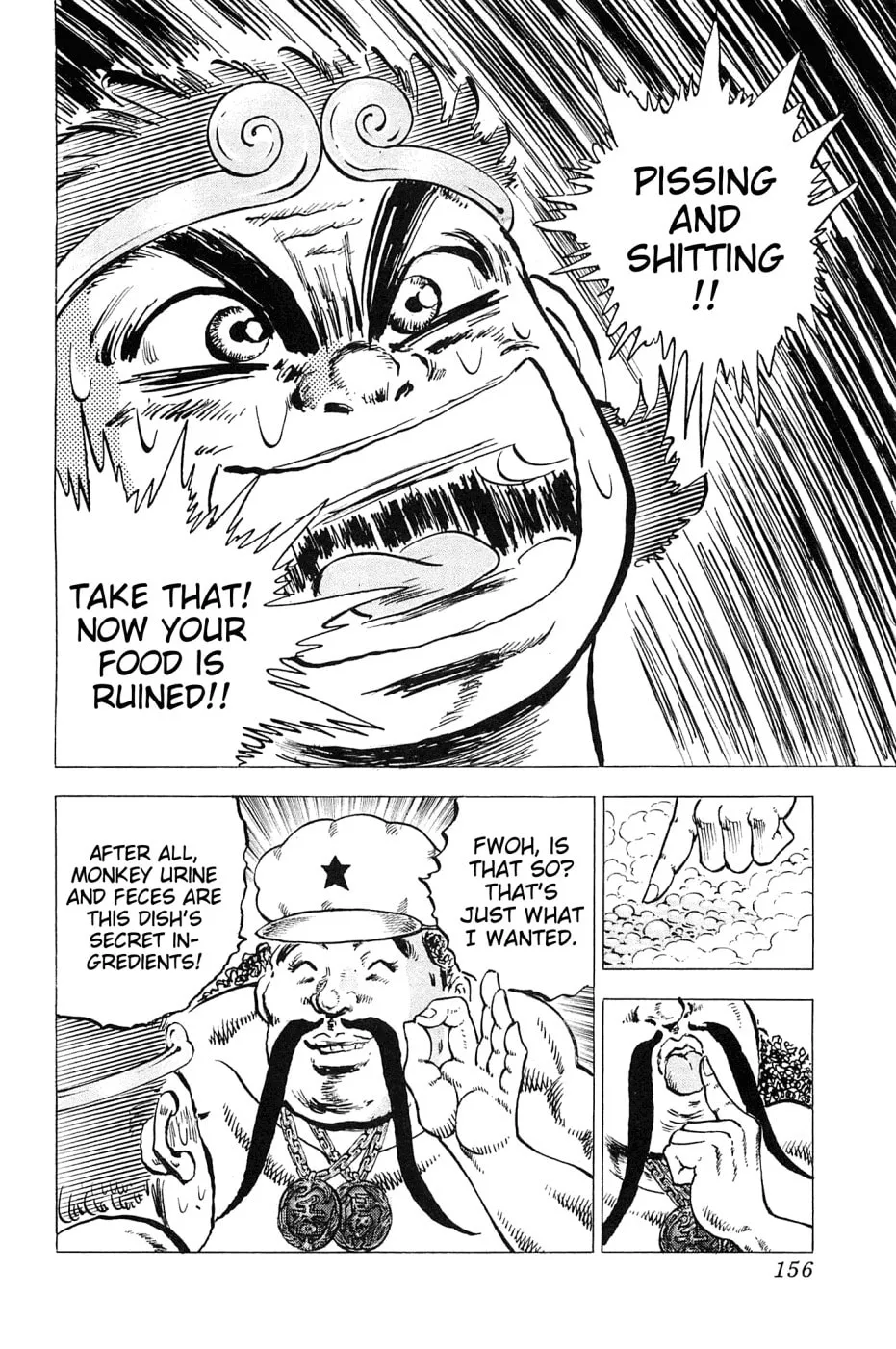 Akatsuki!! Otokojuku: Seishen yo, Taishi no Dake Chapter 165 page 22 - 