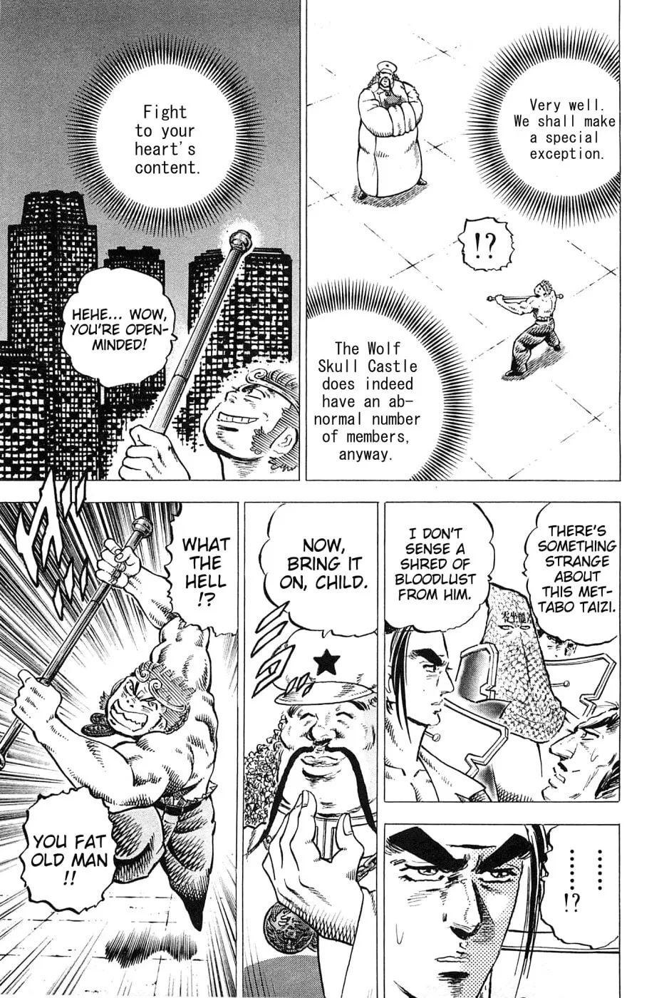 Akatsuki!! Otokojuku: Seishen yo, Taishi no Dake Chapter 165 page 4 - 