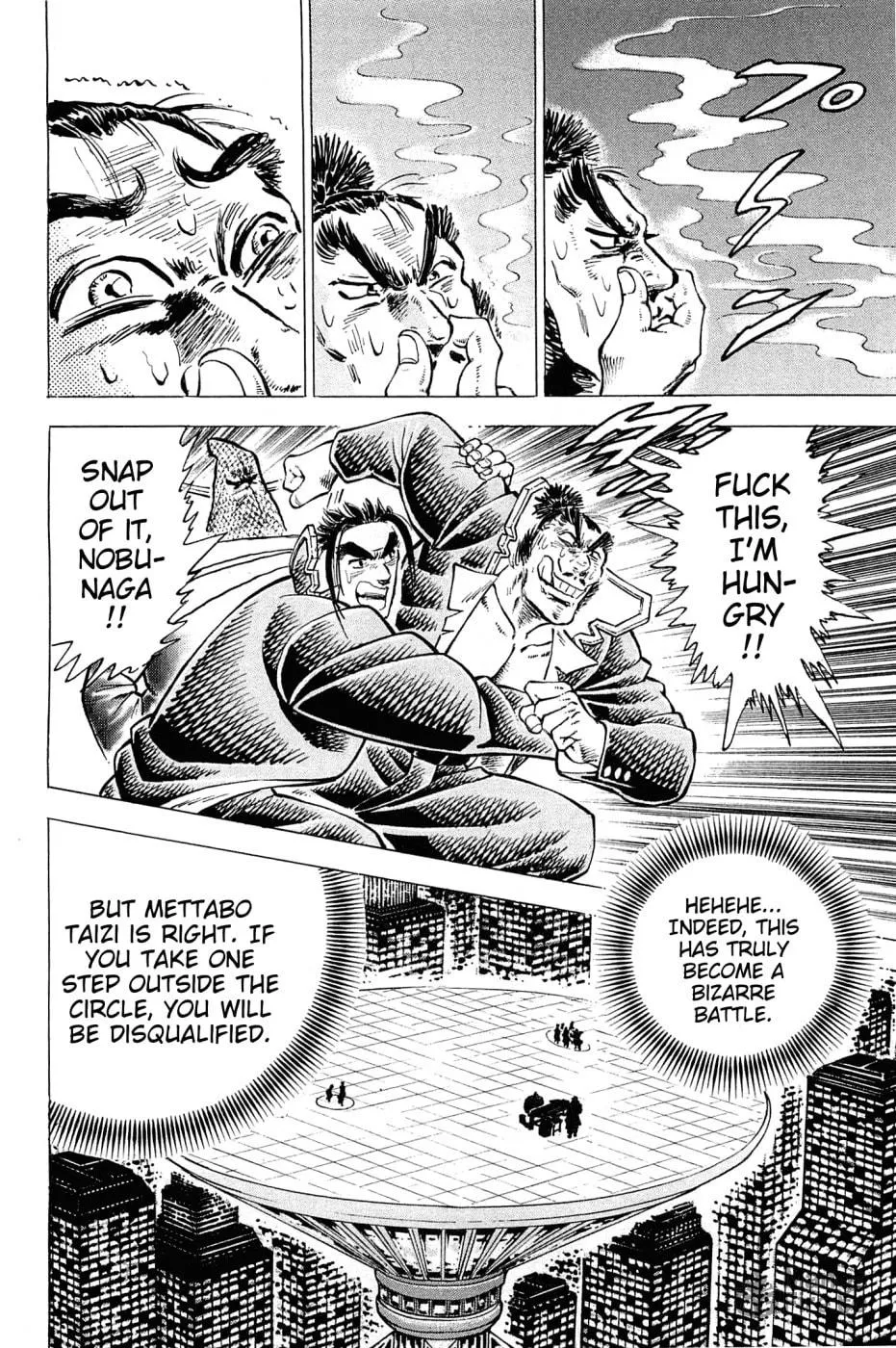 Akatsuki!! Otokojuku: Seishen yo, Taishi no Dake Chapter 166 page 3 - 