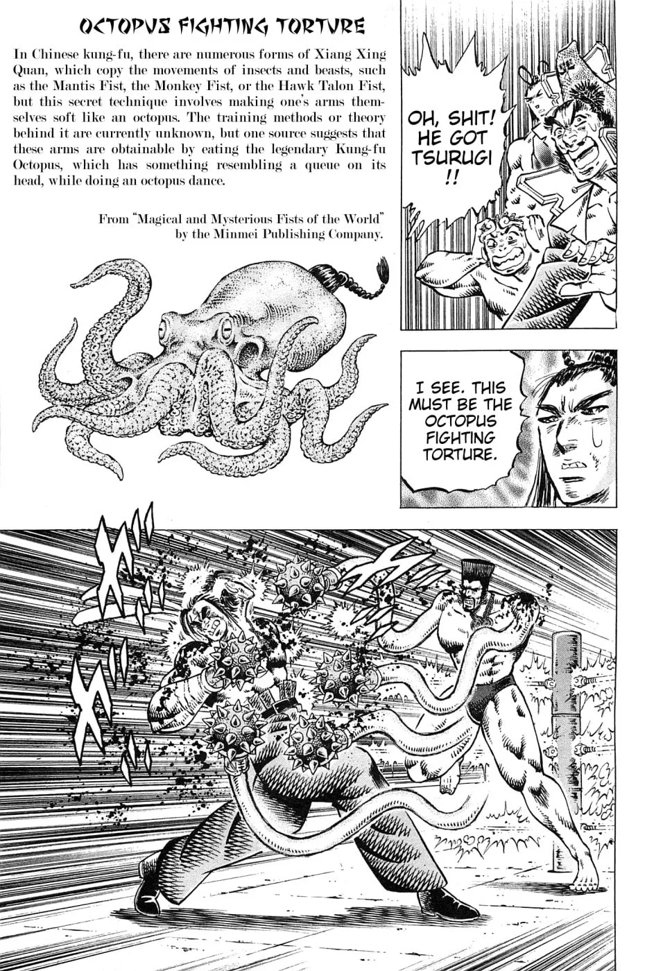 Akatsuki!! Otokojuku: Seishen yo, Taishi no Dake Chapter 169 page 8 - 