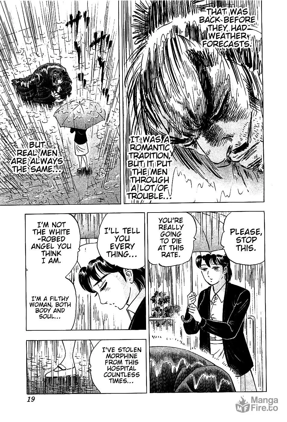 Akatsuki!! Otokojuku: Seishen yo, Taishi no Dake Chapter 17 page 21 - 