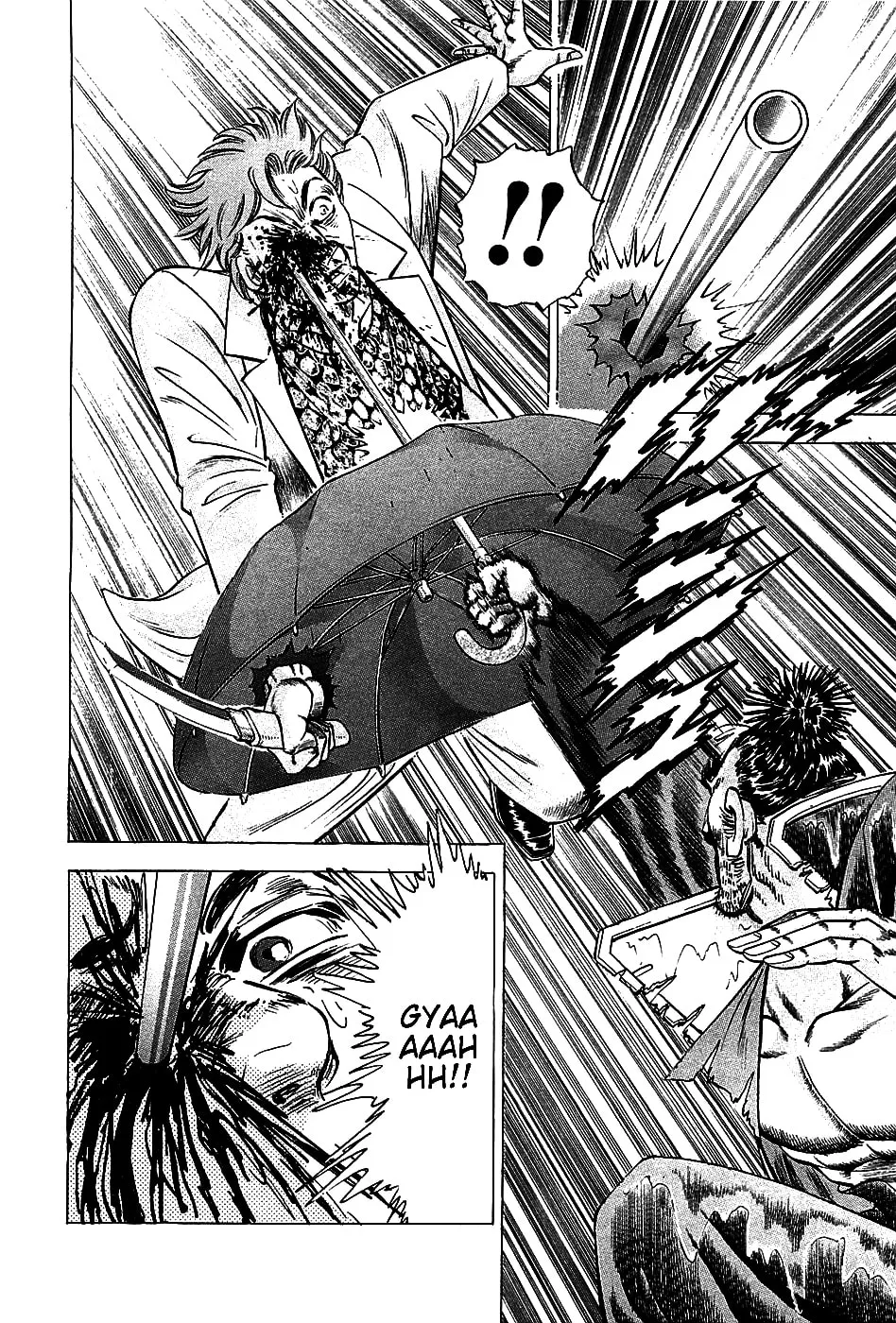 Akatsuki!! Otokojuku: Seishen yo, Taishi no Dake Chapter 17 page 26 - 