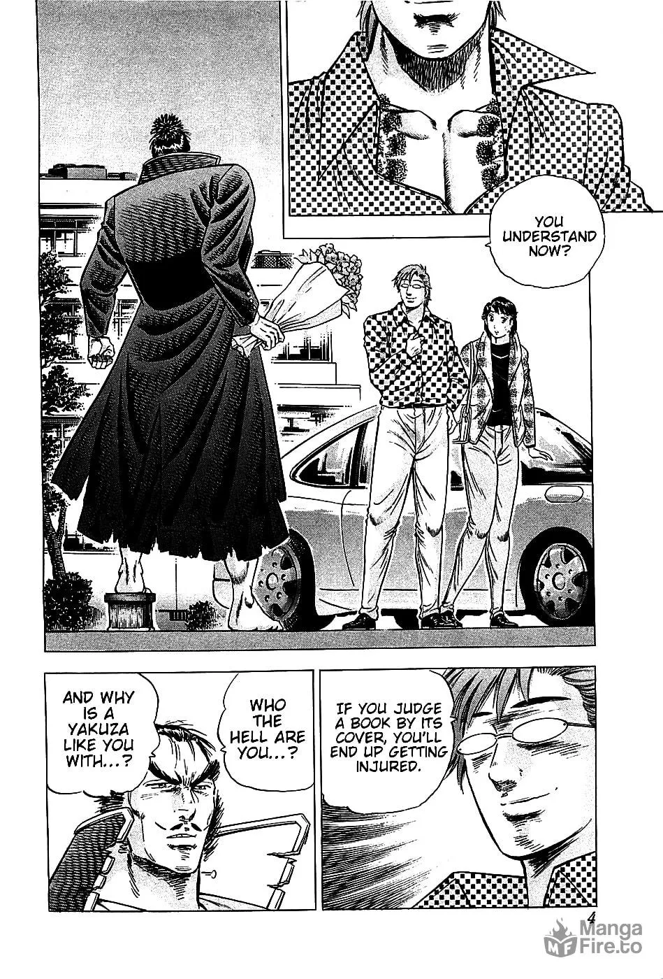 Akatsuki!! Otokojuku: Seishen yo, Taishi no Dake Chapter 17 page 6 - 
