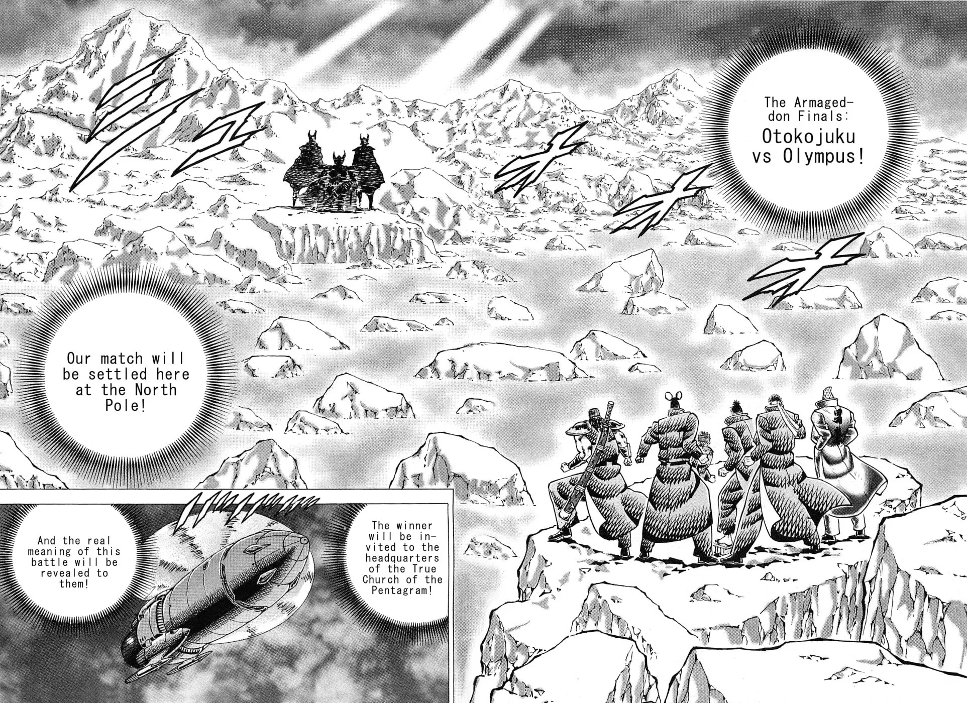Akatsuki!! Otokojuku: Seishen yo, Taishi no Dake Chapter 171 page 2 - 