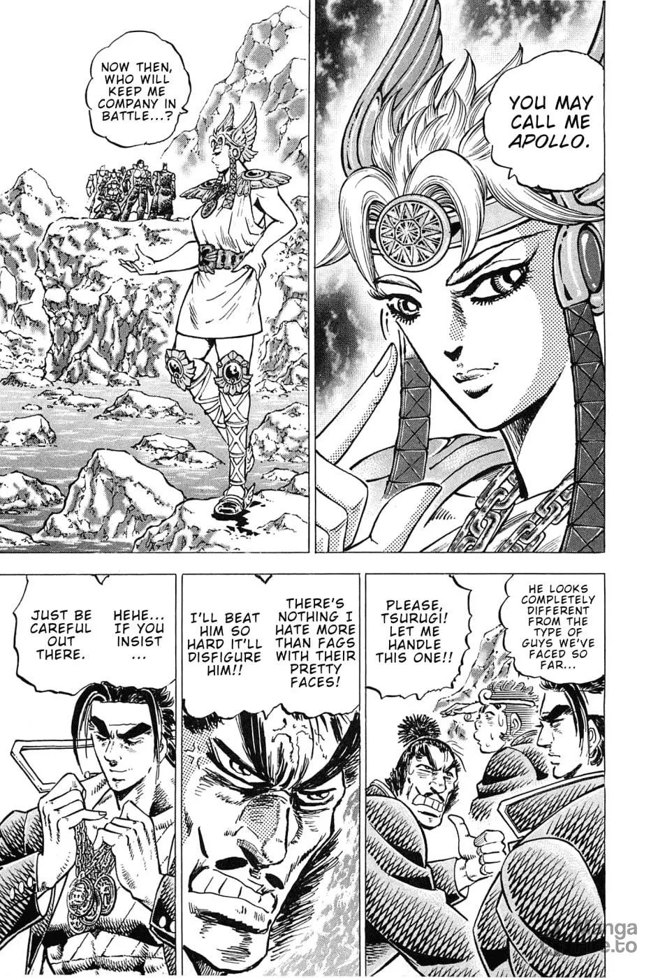 Akatsuki!! Otokojuku: Seishen yo, Taishi no Dake Chapter 171 page 6 - 