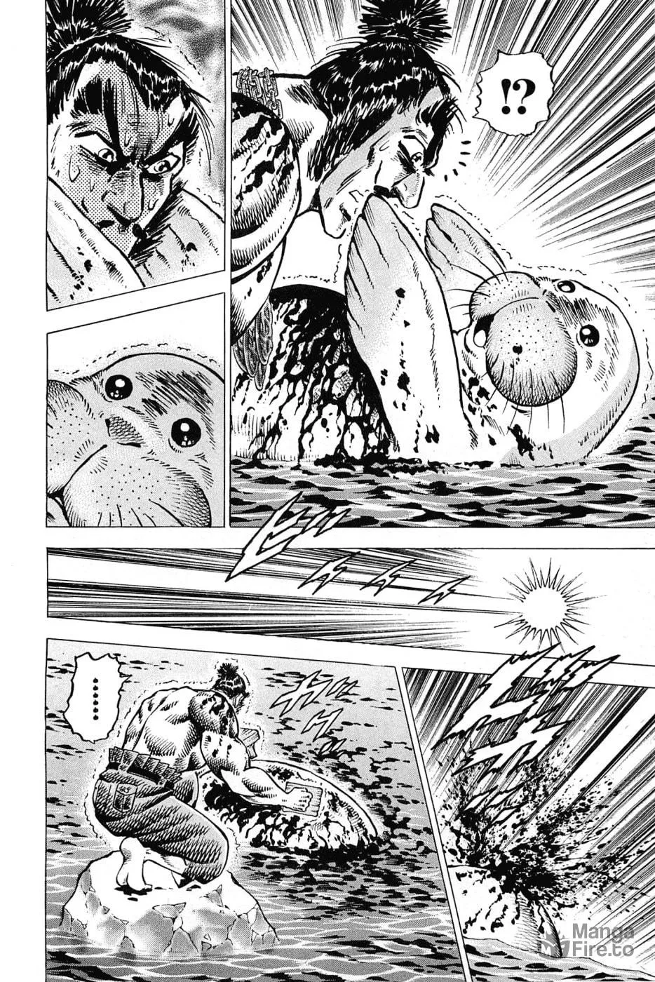 Akatsuki!! Otokojuku: Seishen yo, Taishi no Dake Chapter 172 page 20 - 
