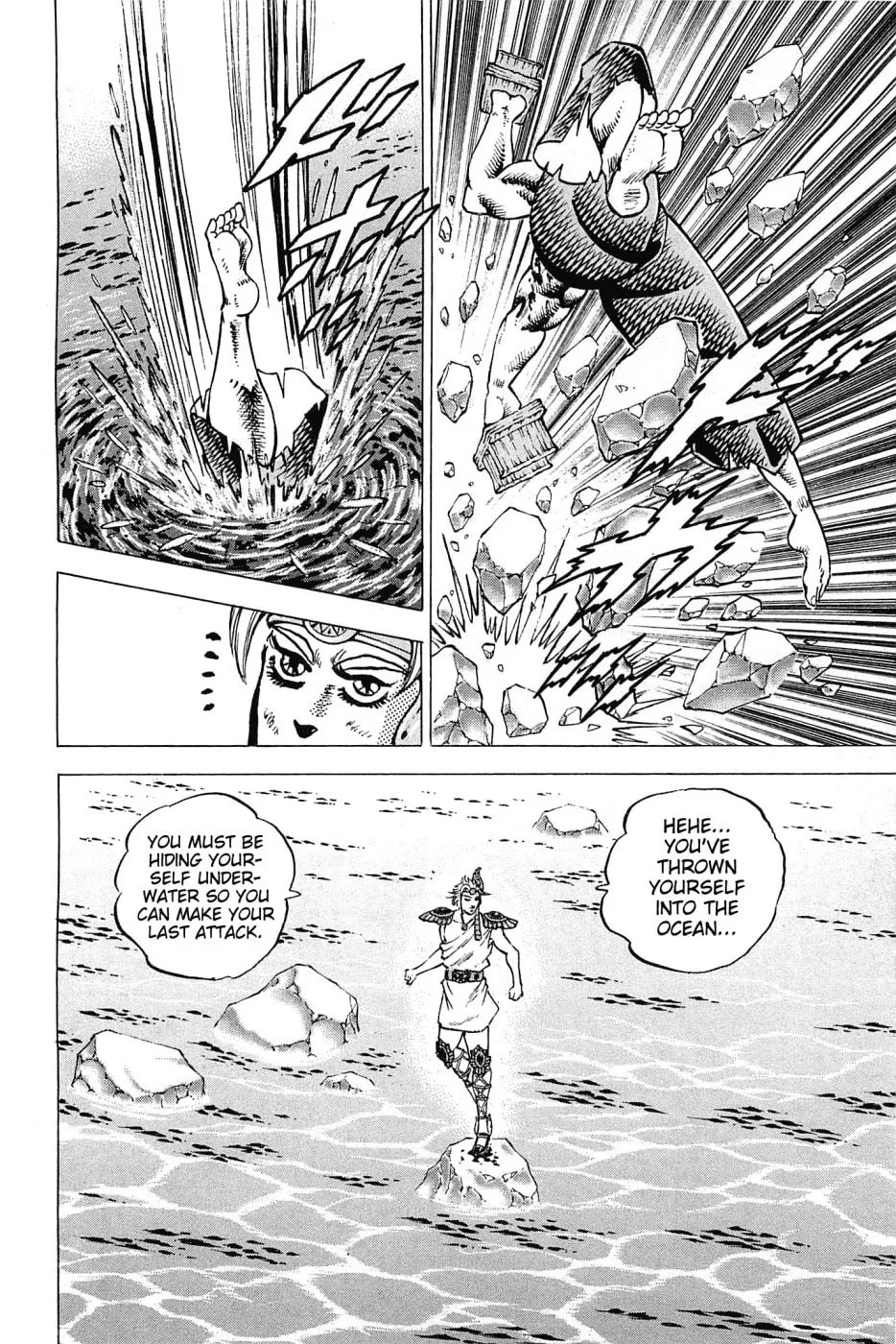 Akatsuki!! Otokojuku: Seishen yo, Taishi no Dake Chapter 172 page 22 - 