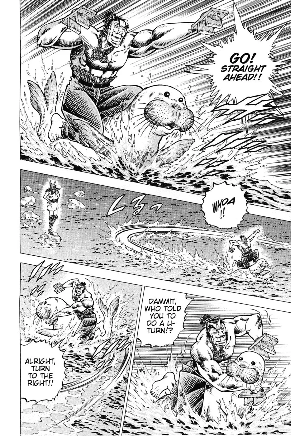 Akatsuki!! Otokojuku: Seishen yo, Taishi no Dake Chapter 172 page 4 - 