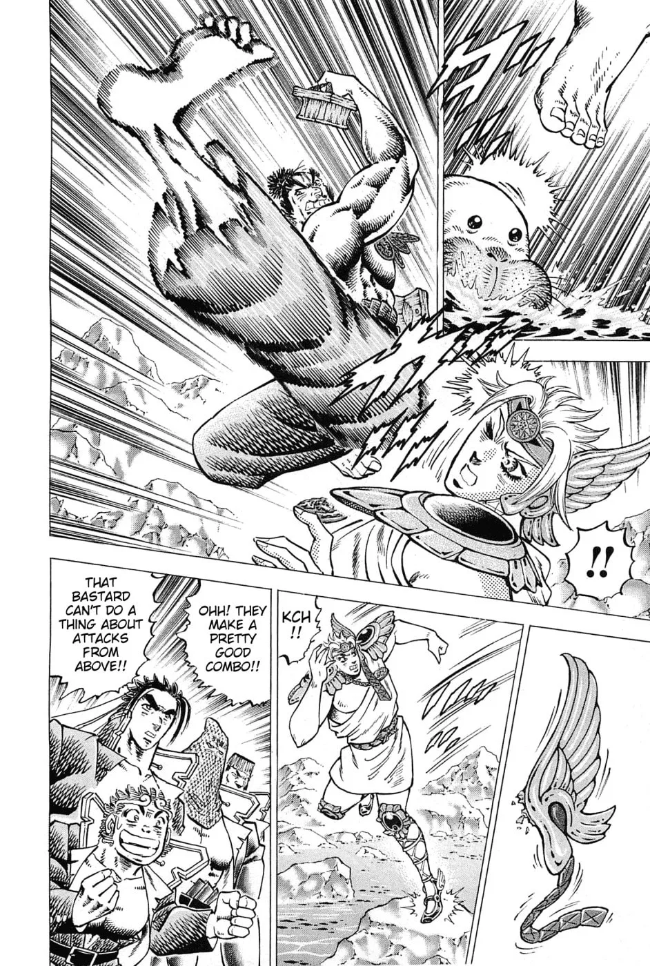 Akatsuki!! Otokojuku: Seishen yo, Taishi no Dake Chapter 172 page 8 - 