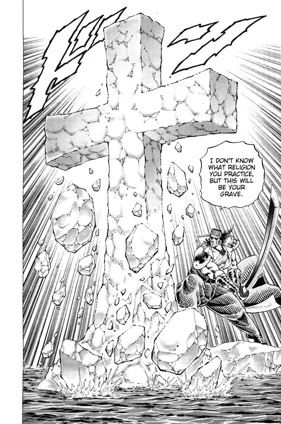 Akatsuki!! Otokojuku: Seishen yo, Taishi no Dake Chapter 173 page 8 - 