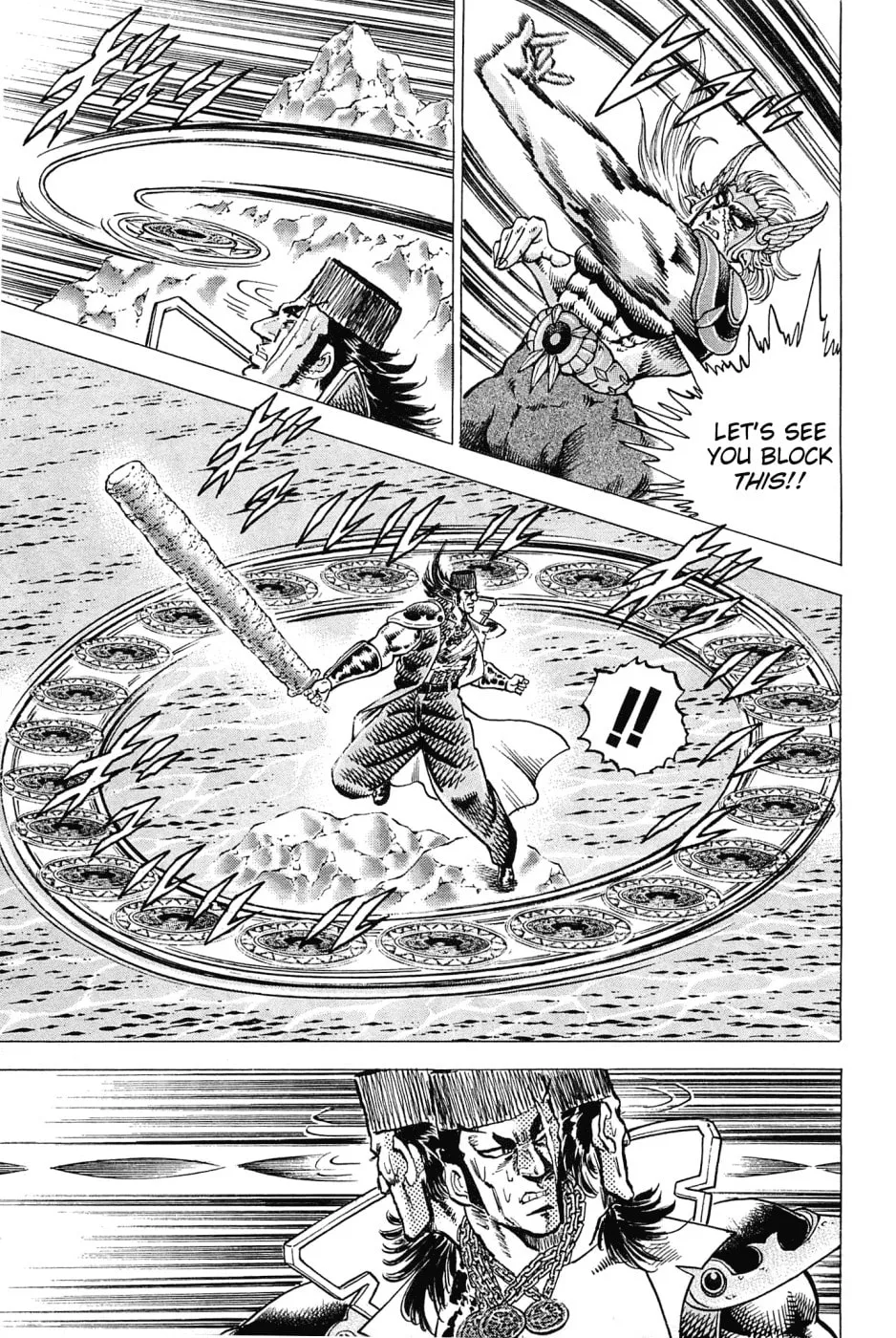 Akatsuki!! Otokojuku: Seishen yo, Taishi no Dake Chapter 174 page 13 - 