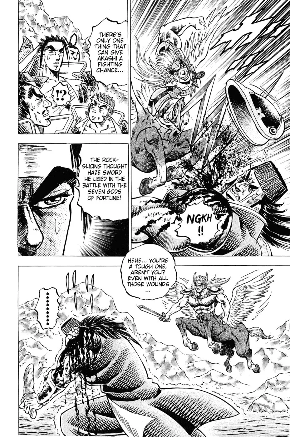 Akatsuki!! Otokojuku: Seishen yo, Taishi no Dake Chapter 175 page 11 - 