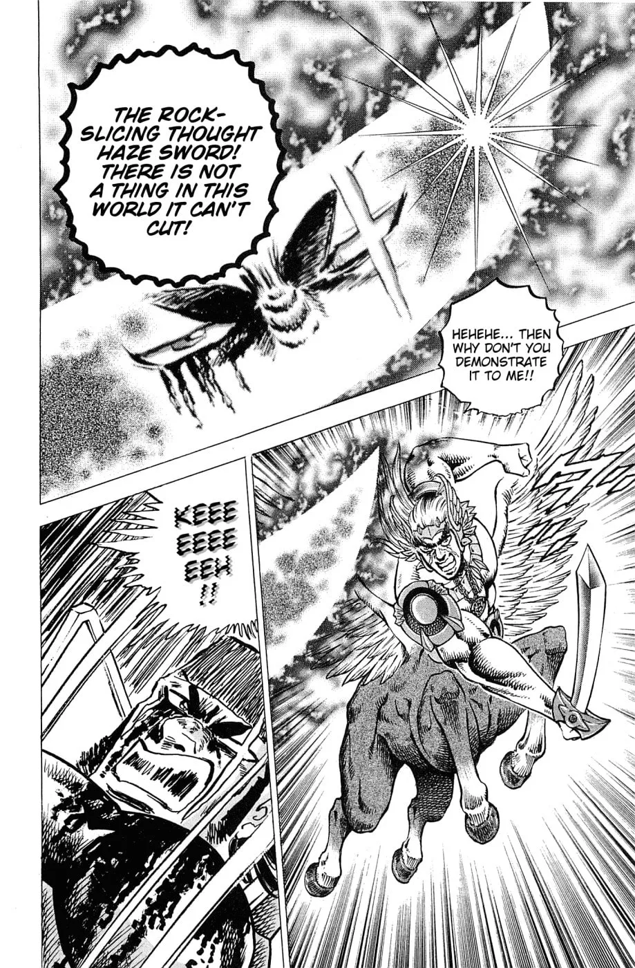Akatsuki!! Otokojuku: Seishen yo, Taishi no Dake Chapter 175 page 23 - 