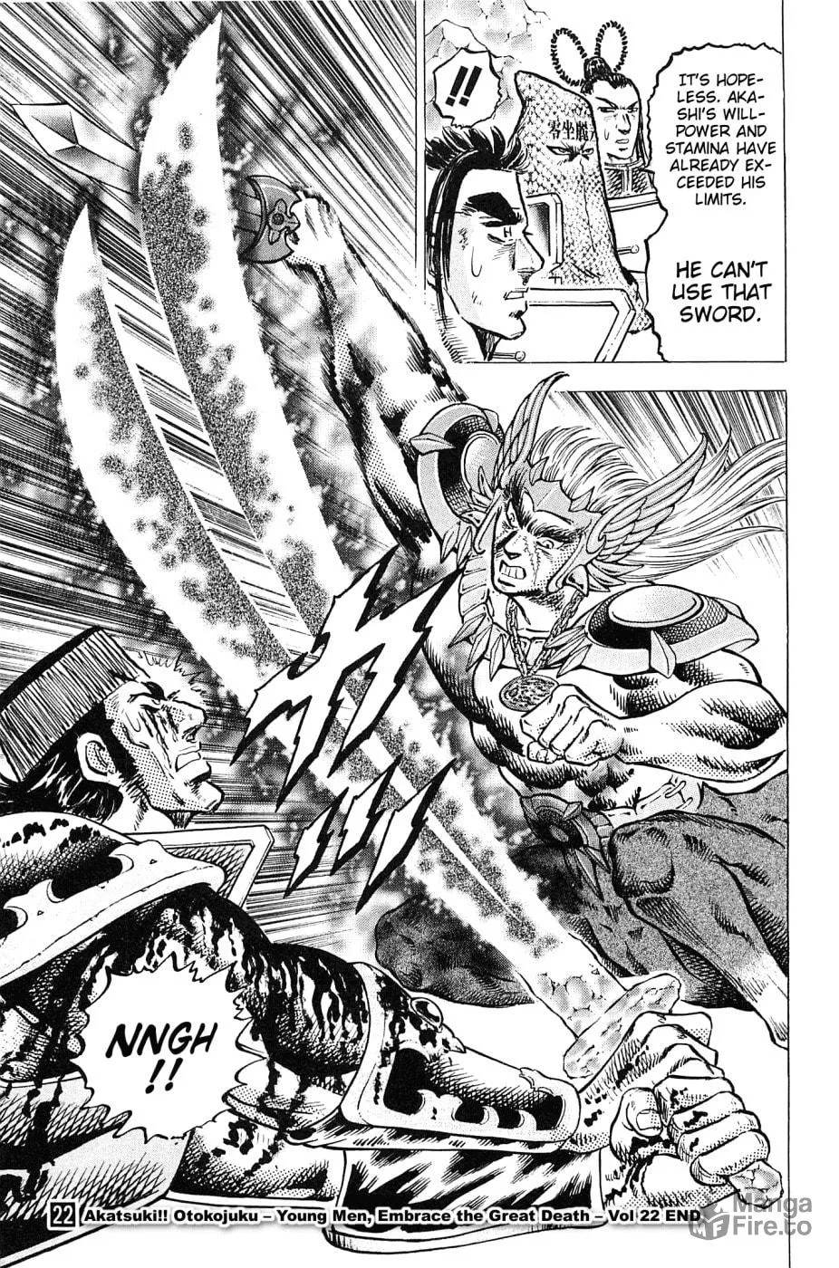 Akatsuki!! Otokojuku: Seishen yo, Taishi no Dake Chapter 175 page 24 - 