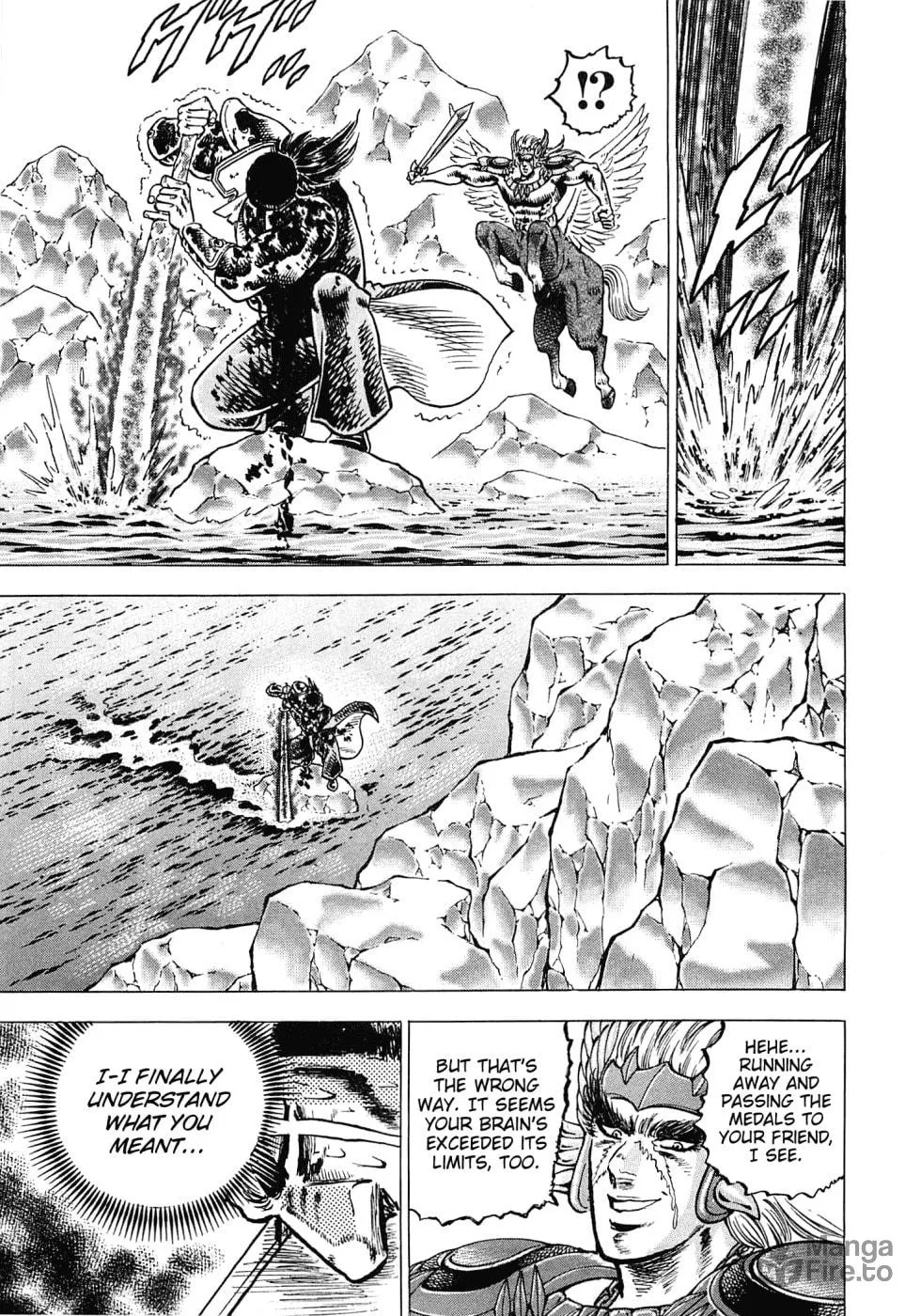 Akatsuki!! Otokojuku: Seishen yo, Taishi no Dake Chapter 176 page 12 - 
