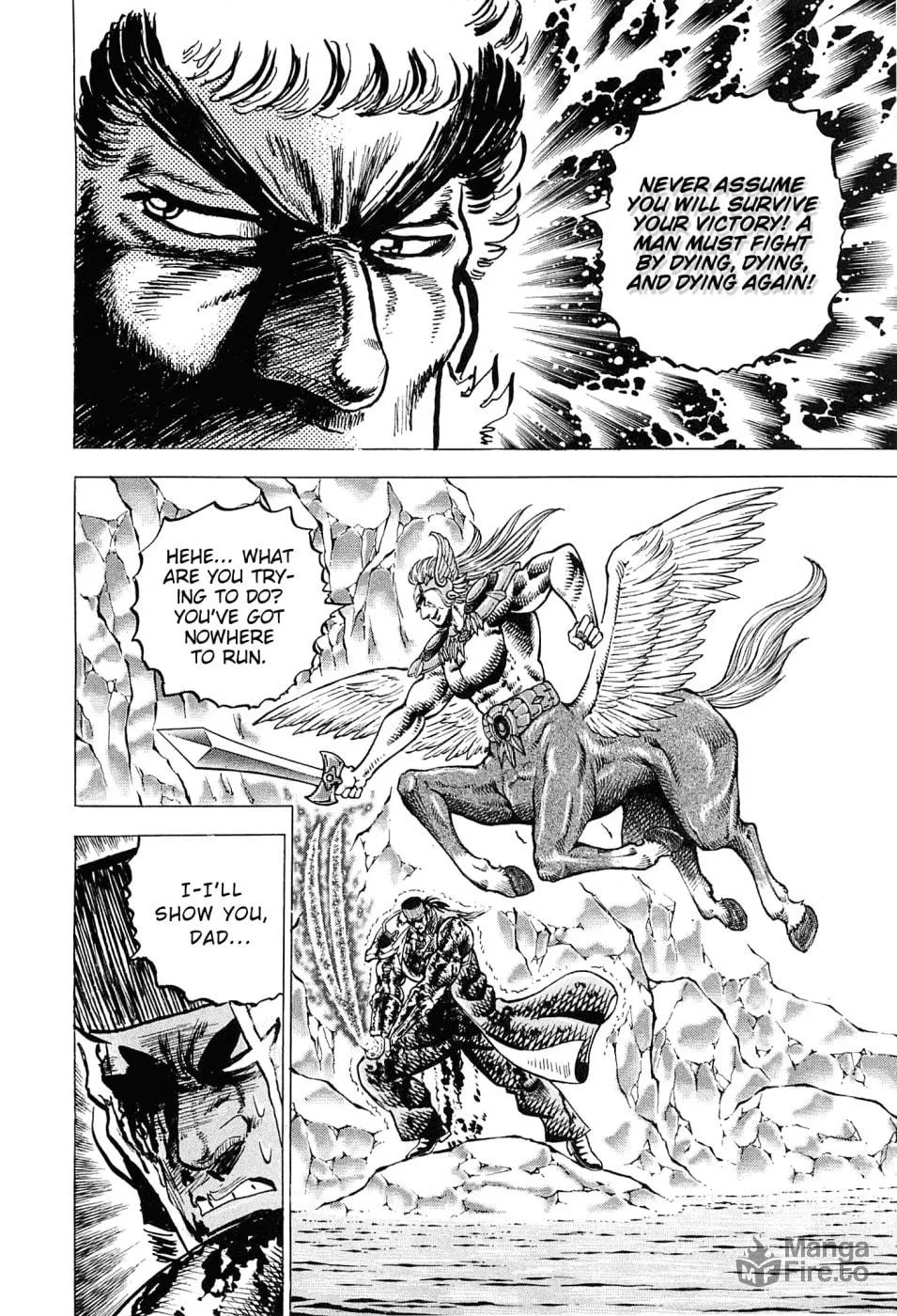 Akatsuki!! Otokojuku: Seishen yo, Taishi no Dake Chapter 176 page 15 - 