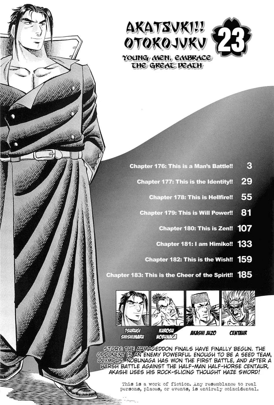 Akatsuki!! Otokojuku: Seishen yo, Taishi no Dake Chapter 176 page 7 - 
