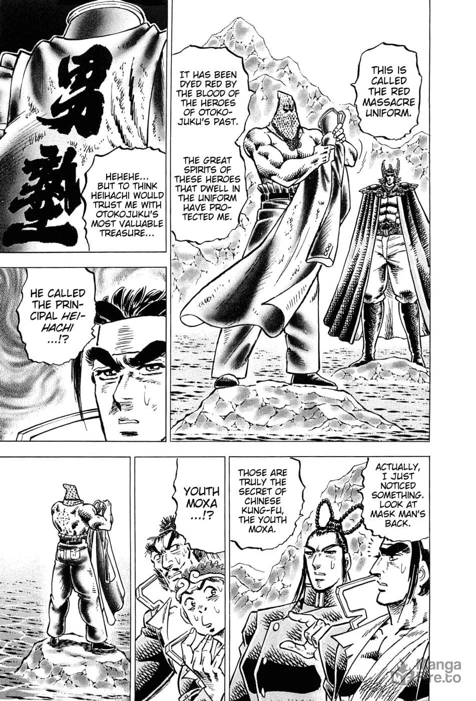 Akatsuki!! Otokojuku: Seishen yo, Taishi no Dake Chapter 177 page 20 - 