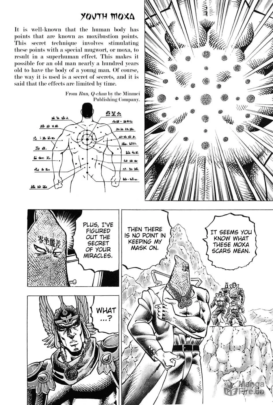 Akatsuki!! Otokojuku: Seishen yo, Taishi no Dake Chapter 177 page 21 - 