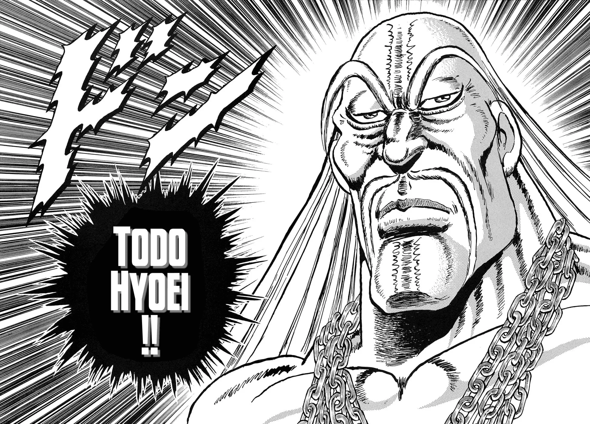 Akatsuki!! Otokojuku: Seishen yo, Taishi no Dake Chapter 177 page 23 - 