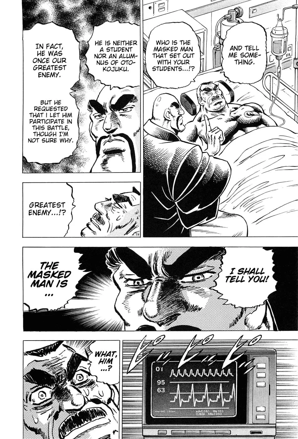 Akatsuki!! Otokojuku: Seishen yo, Taishi no Dake Chapter 177 page 4 - 