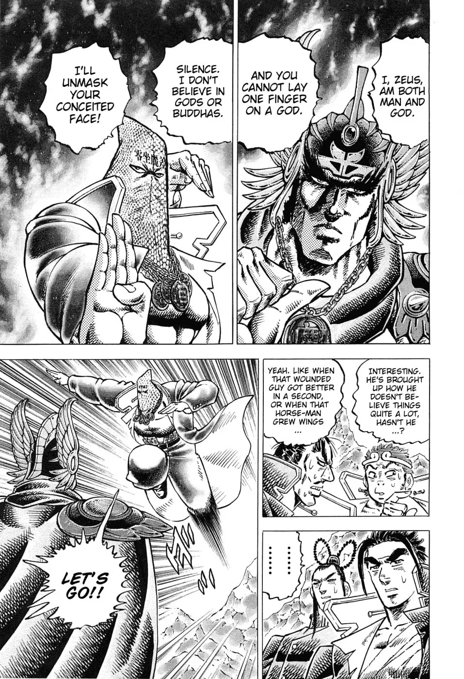 Akatsuki!! Otokojuku: Seishen yo, Taishi no Dake Chapter 177 page 7 - 
