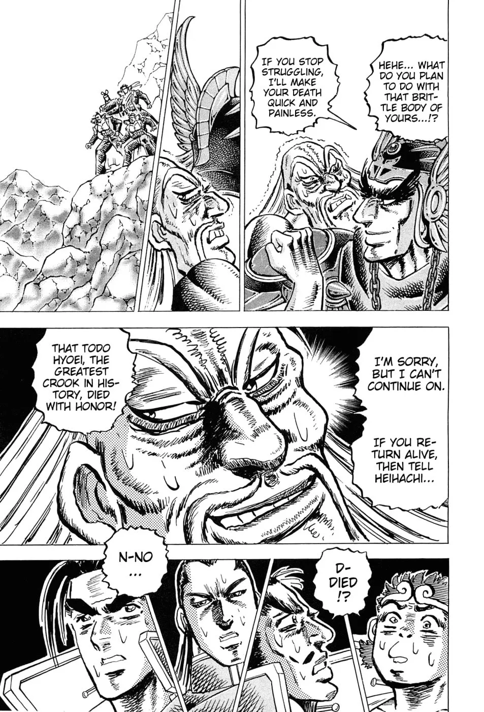 Akatsuki!! Otokojuku: Seishen yo, Taishi no Dake Chapter 178 page 22 - 