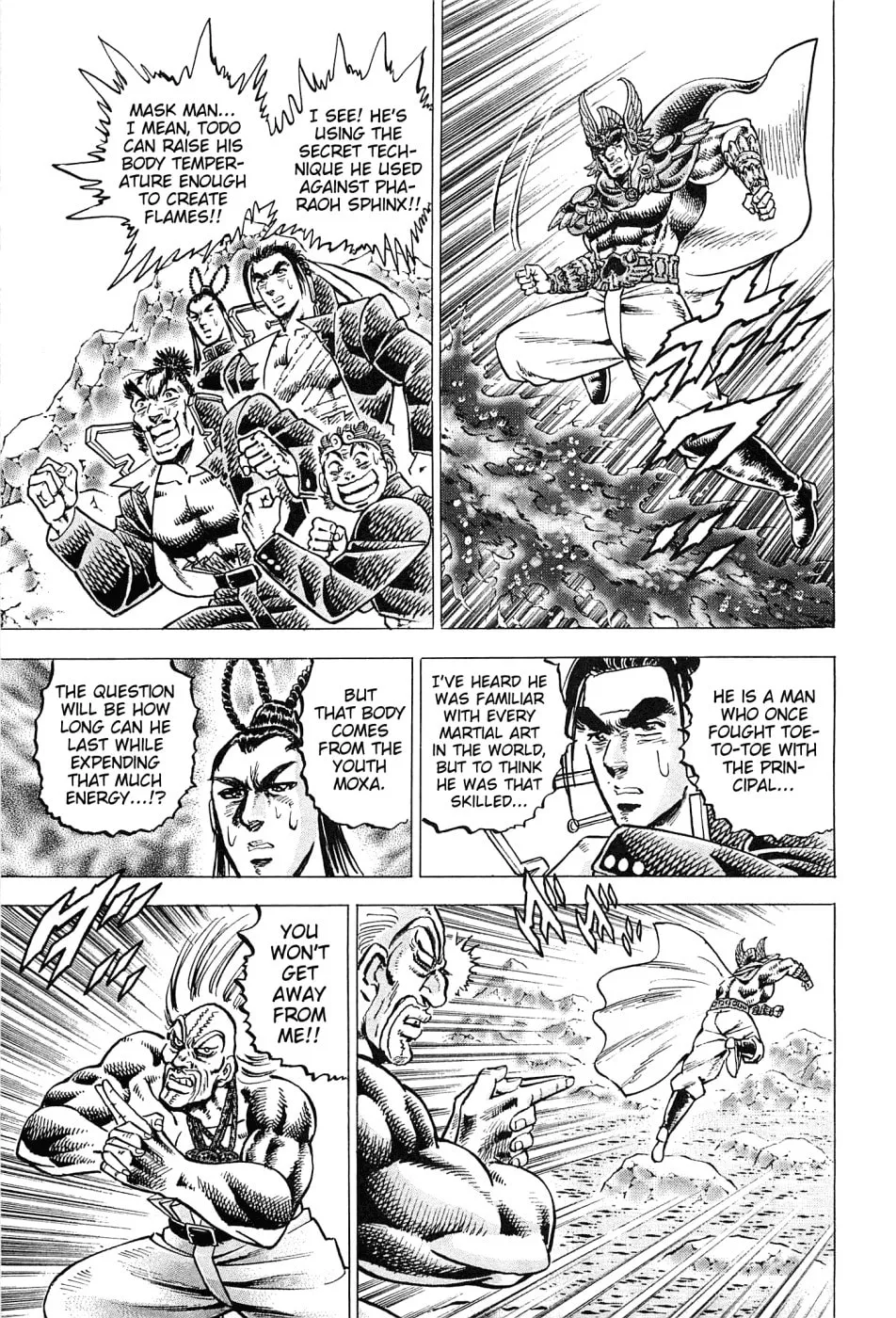 Akatsuki!! Otokojuku: Seishen yo, Taishi no Dake Chapter 178 page 7 - 