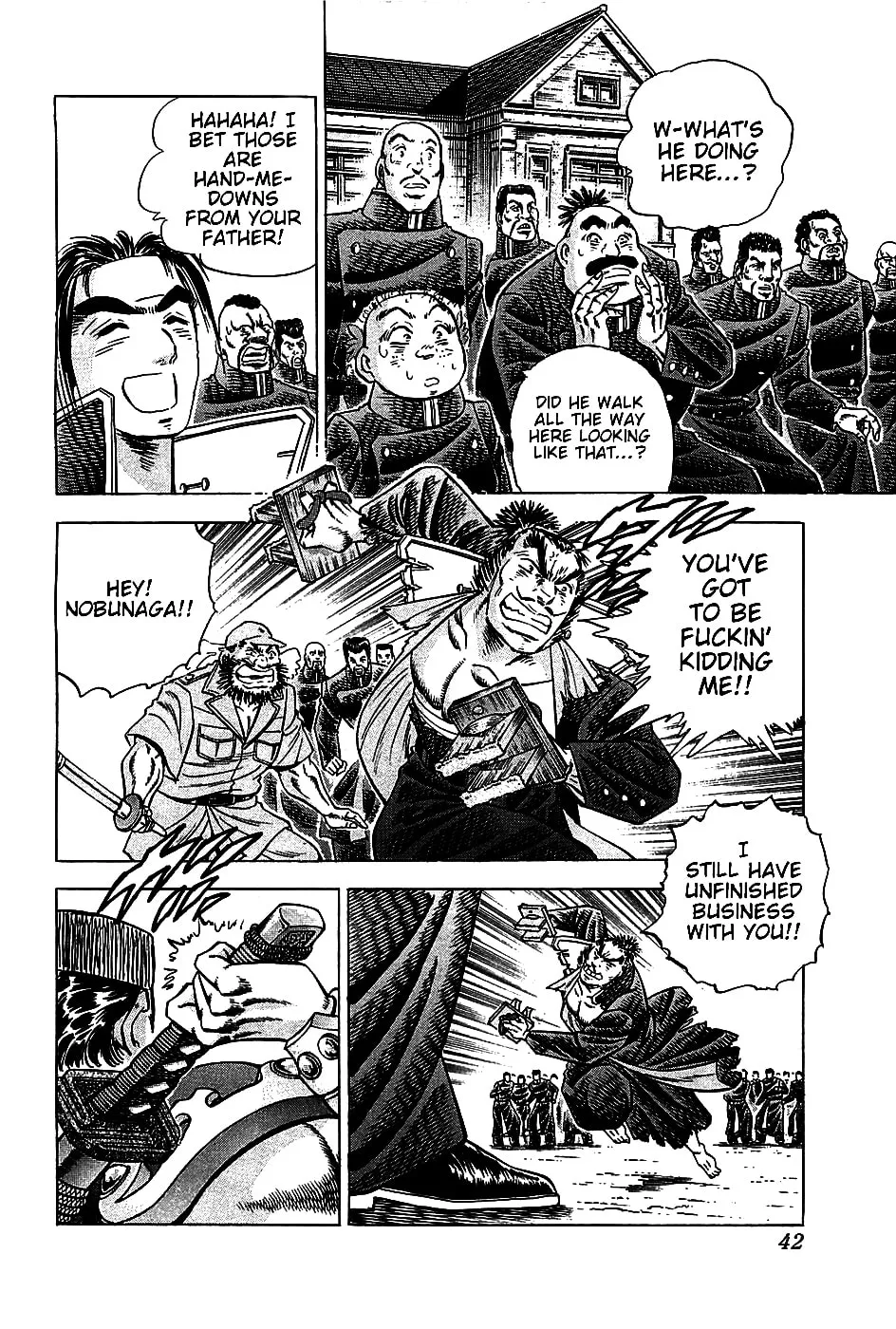 Akatsuki!! Otokojuku: Seishen yo, Taishi no Dake Chapter 18 page 13 - 