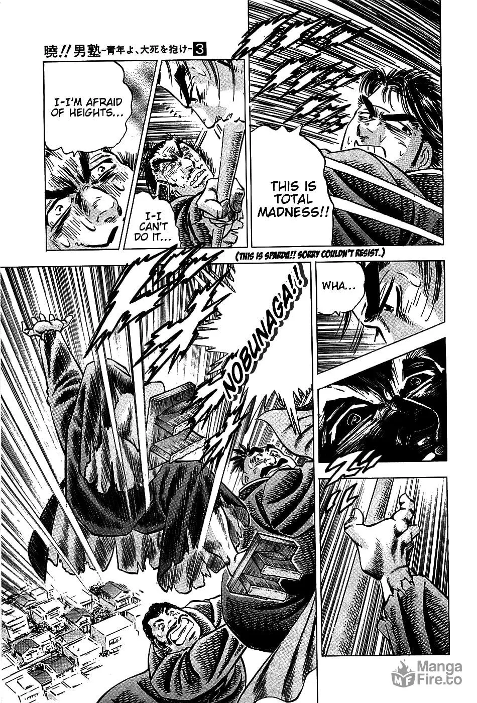 Akatsuki!! Otokojuku: Seishen yo, Taishi no Dake Chapter 18 page 21 - 