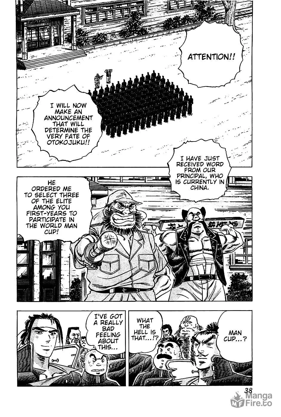 Akatsuki!! Otokojuku: Seishen yo, Taishi no Dake Chapter 18 page 9 - 