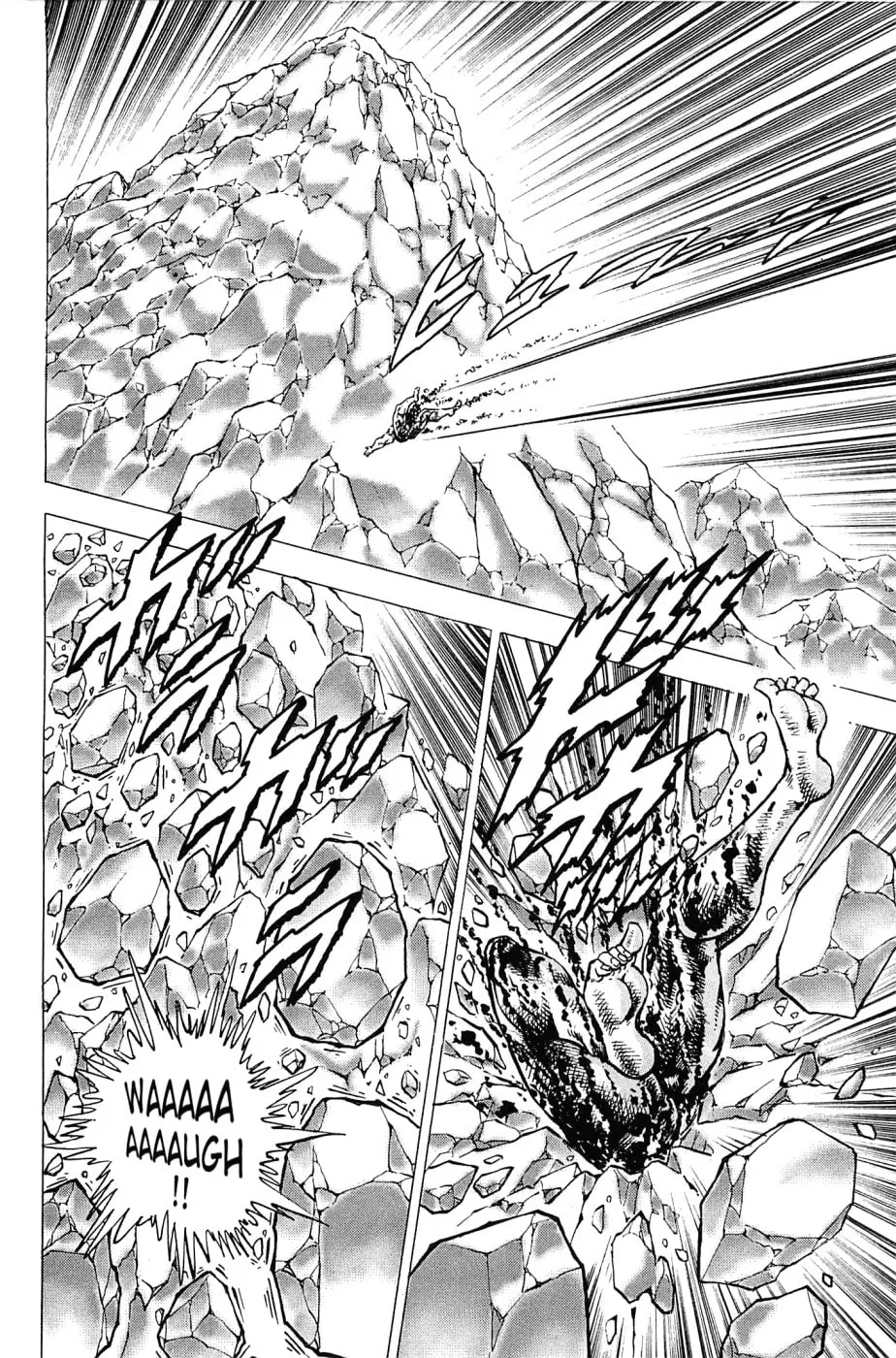 Akatsuki!! Otokojuku: Seishen yo, Taishi no Dake Chapter 180 page 22 - 