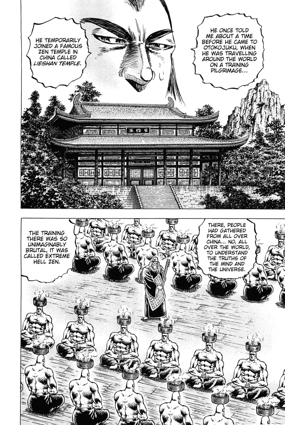 Akatsuki!! Otokojuku: Seishen yo, Taishi no Dake Chapter 180 page 4 - 