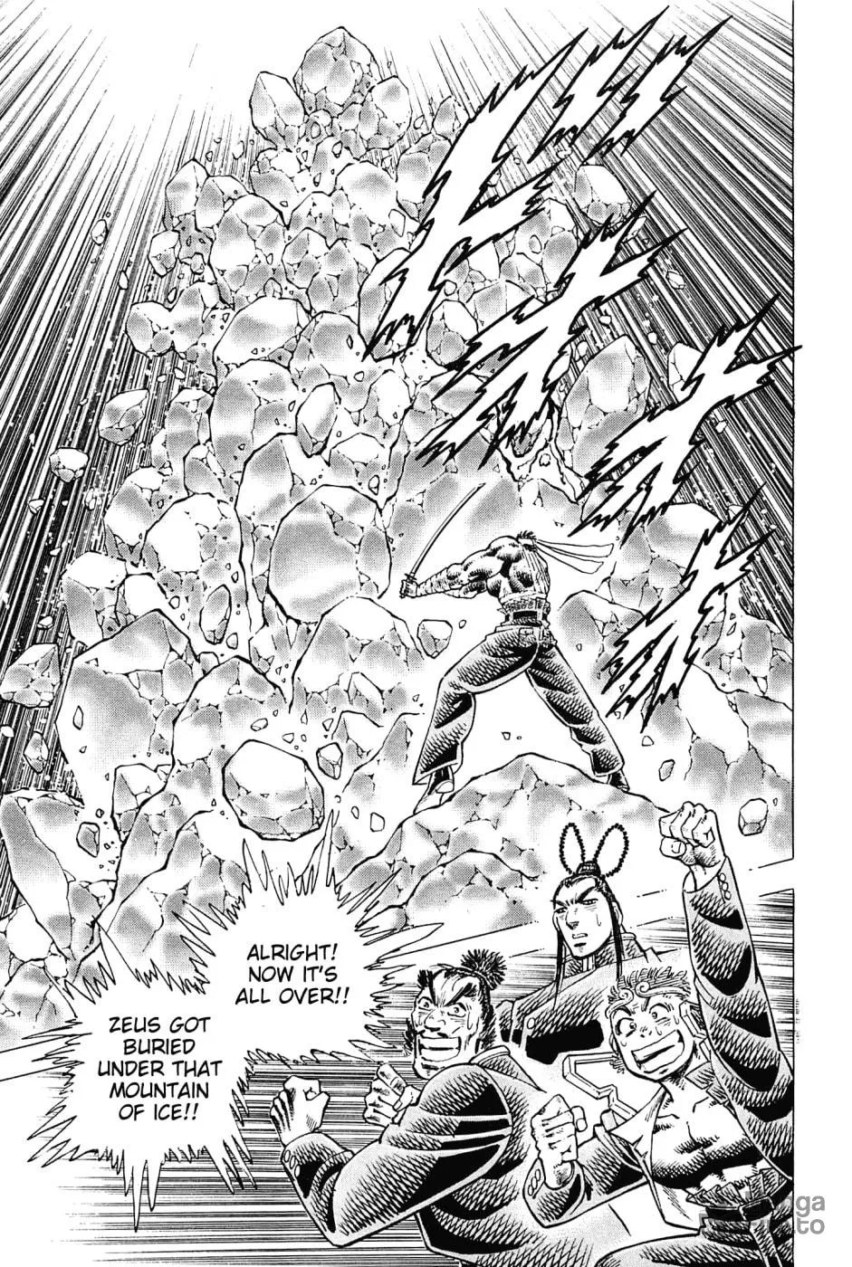Akatsuki!! Otokojuku: Seishen yo, Taishi no Dake Chapter 181 page 3 - 