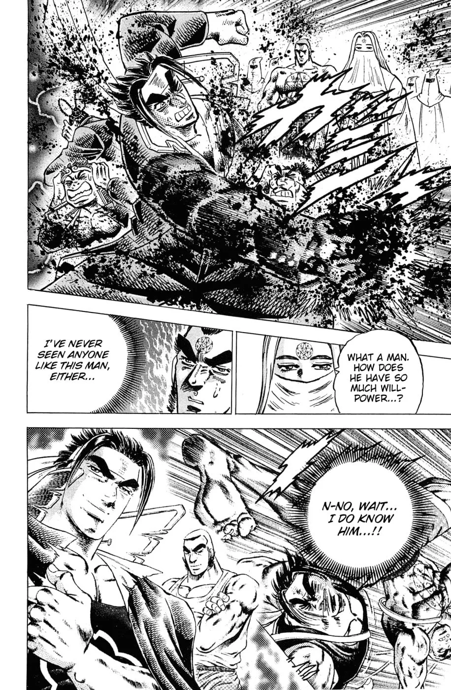 Akatsuki!! Otokojuku: Seishen yo, Taishi no Dake Chapter 182 page 19 - 