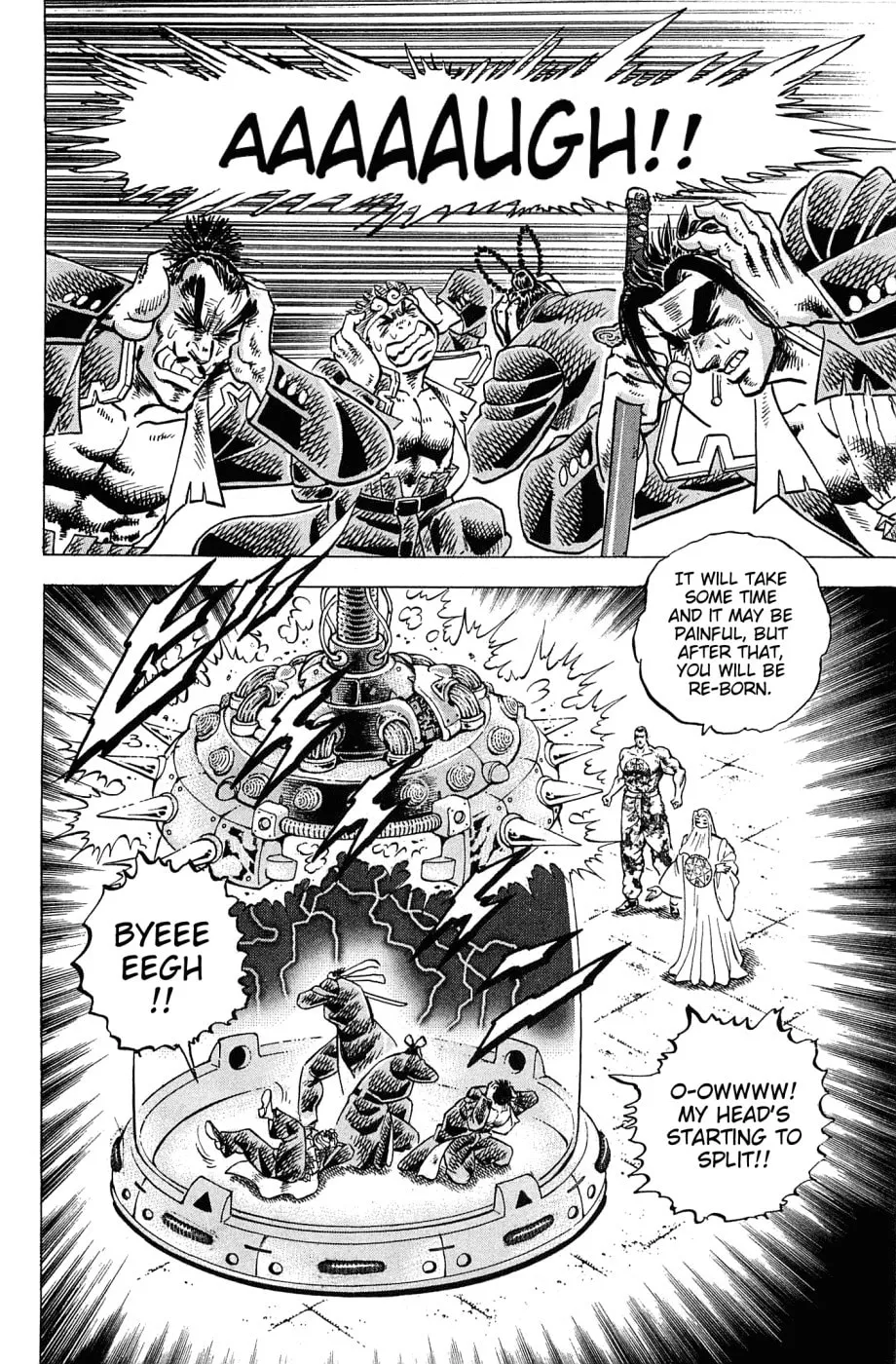 Akatsuki!! Otokojuku: Seishen yo, Taishi no Dake Chapter 182 page 7 - 