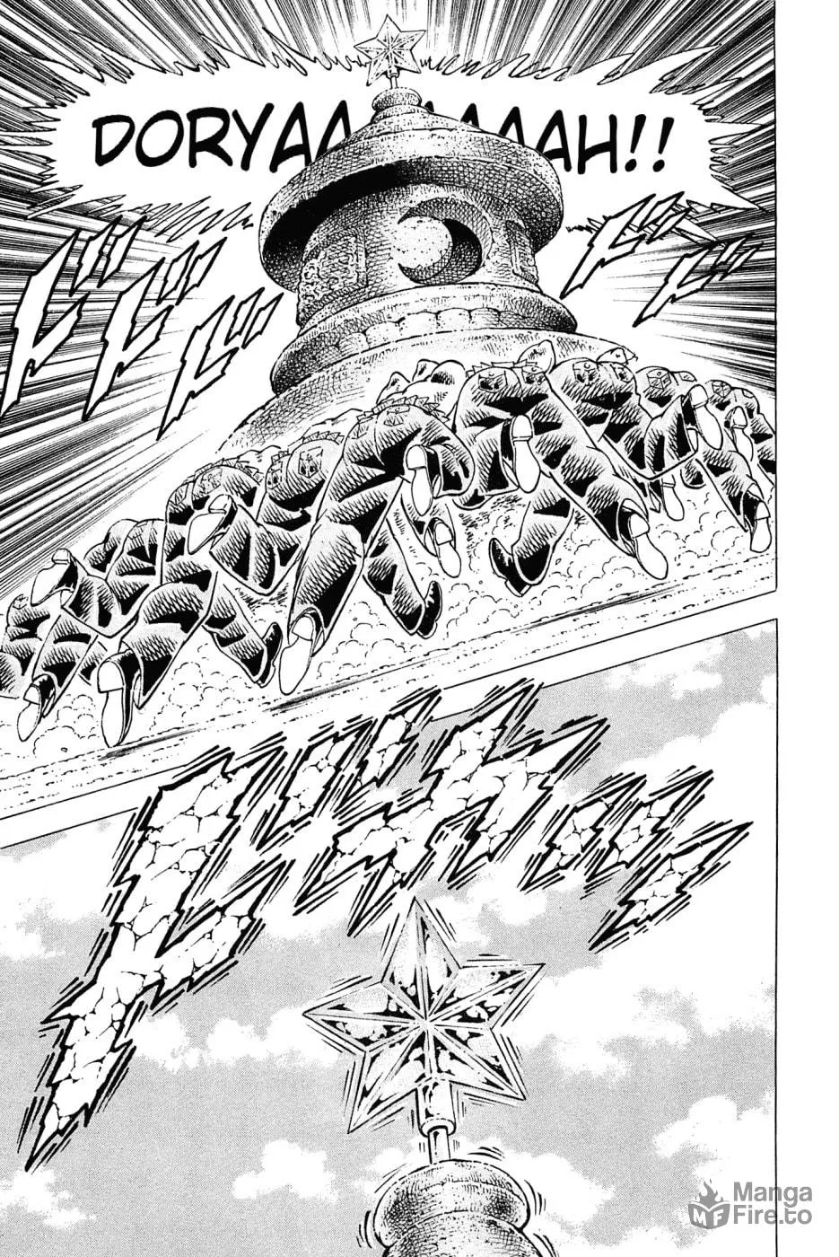 Akatsuki!! Otokojuku: Seishen yo, Taishi no Dake Chapter 183 page 9 - 