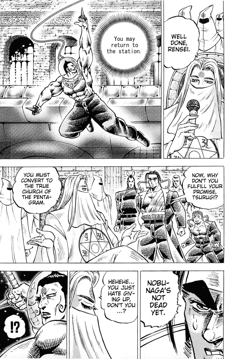 Akatsuki!! Otokojuku: Seishen yo, Taishi no Dake Chapter 184 page 25 - 