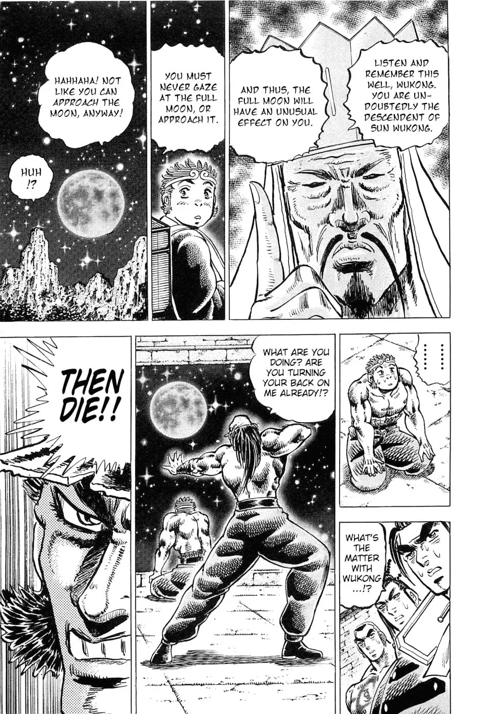 Akatsuki!! Otokojuku: Seishen yo, Taishi no Dake Chapter 185 page 16 - 
