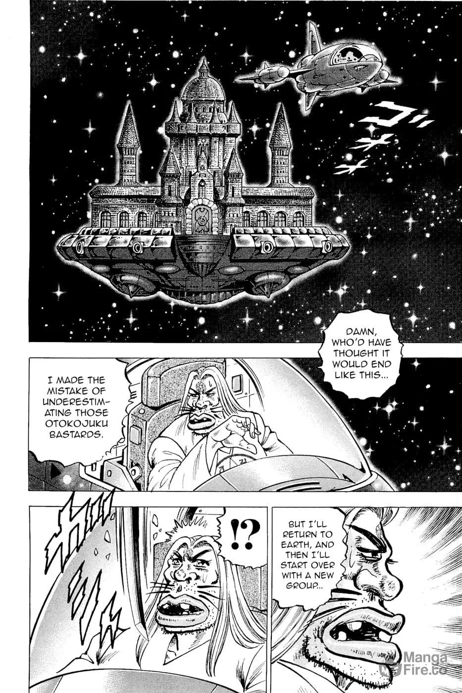 Akatsuki!! Otokojuku: Seishen yo, Taishi no Dake Chapter 186 page 20 - 