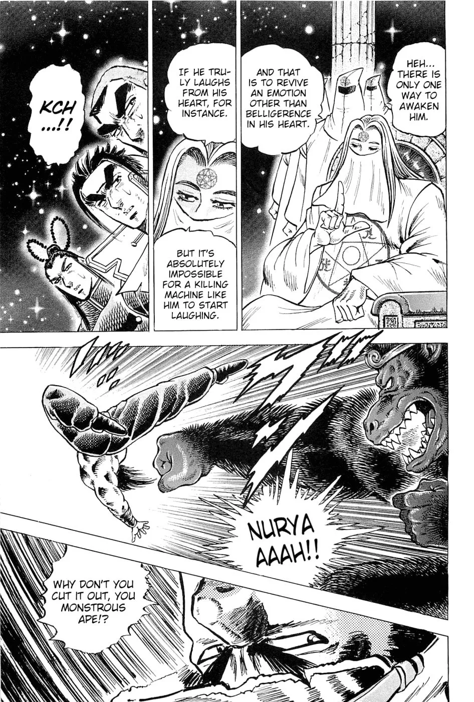 Akatsuki!! Otokojuku: Seishen yo, Taishi no Dake Chapter 186 page 4 - 