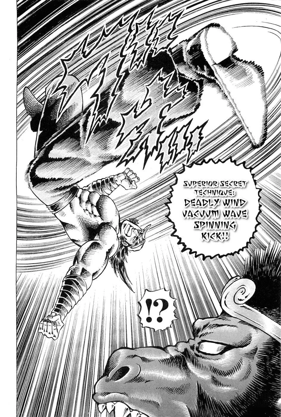 Akatsuki!! Otokojuku: Seishen yo, Taishi no Dake Chapter 186 page 5 - 