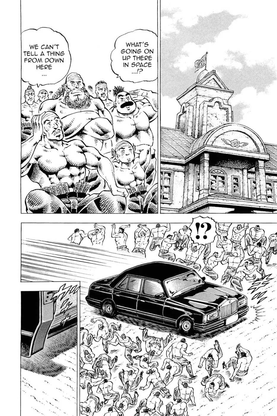 Akatsuki!! Otokojuku: Seishen yo, Taishi no Dake Chapter 187 page 2 - 